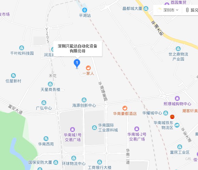 深圳提锂技术有限公司